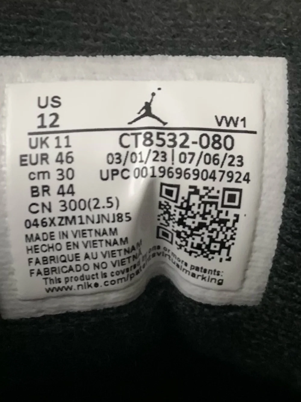 Jordan iconic silhouette